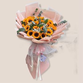Bó hoa hướng dương - HB154