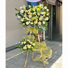 Kệ hoa chúc mừng tone xanh lá mix vàng - KH449