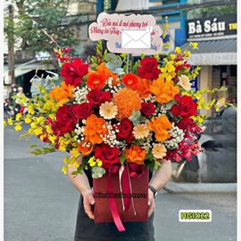Picture of Giỏ hoa chúc mừng tone đỏ cam mix lan vũ nữ - HG1022