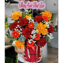Picture of Giỏ hoa chúc mừng tone đỏ cam - HG1038